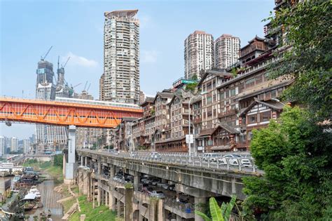 重慶|Chongqing 